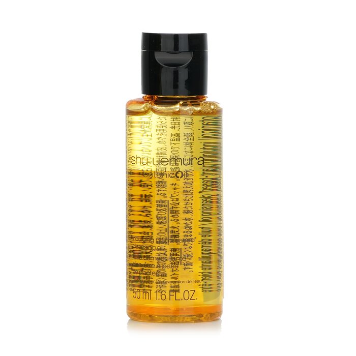 Shu Uemura Botanicoil Cleansing Oil for sensitive makeup removal
