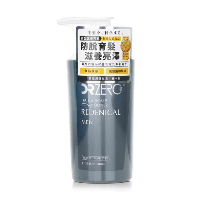 DR ZERO Redenical Hair & Scalp Conditioner (For Men) 400ml/13.52oz hair conditioner for salon & home use