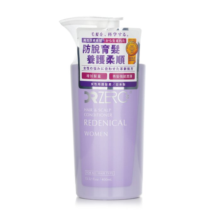 DR ZERO Redenical Hair & Scalp Conditioner (For Women) 400ml/13.52oz hair conditioner for salon & home use