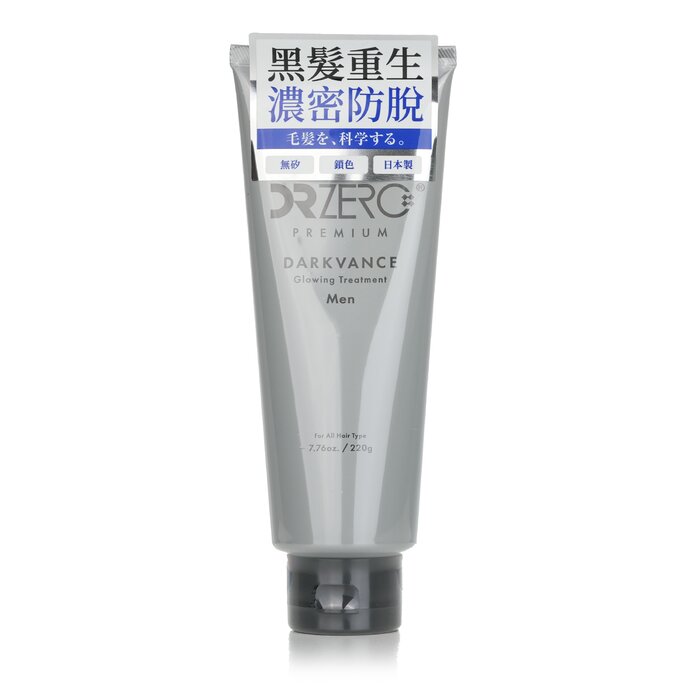 DR ZERO Darkvance Glowing Treatment (For Men) 220g/7.76oz hair conditioner for salon & home use