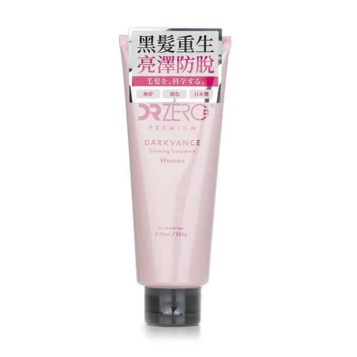 DR ZERO Darkvance Glowing Treatment (For Women) 220g/7.76oz hair conditioner for salon & home use