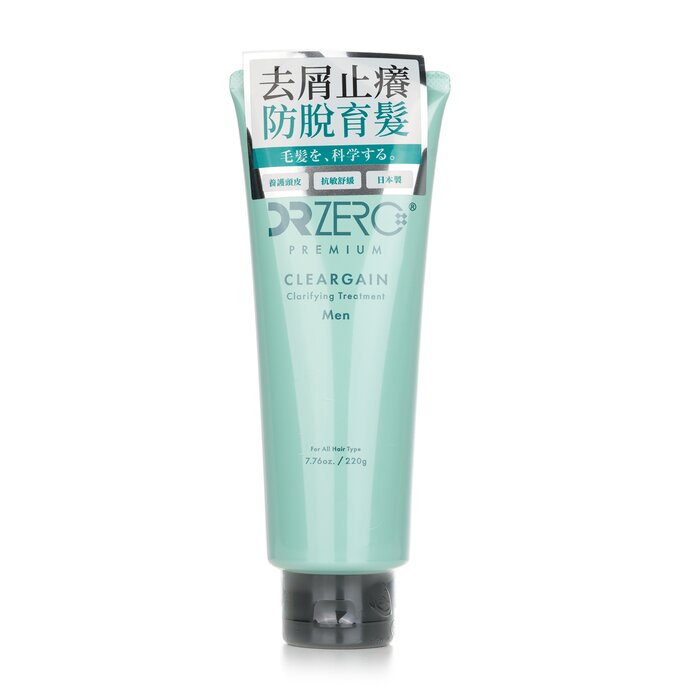 DR ZERO Cleargain Clarifying Treatment (For Men) 220g/7.76oz hair conditioner for salon & home use