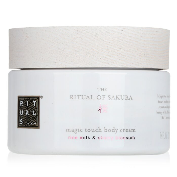 Sakura magic touch body cream – 220ml