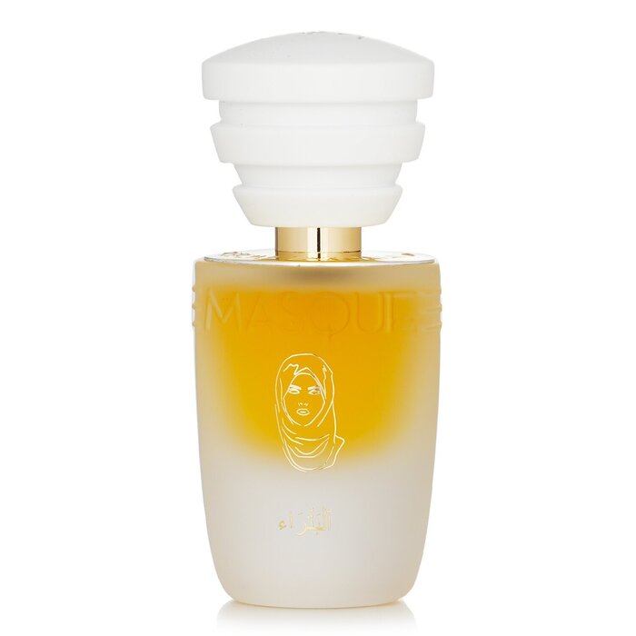 Masque Milano Petra EDP-chypre & floral fragrance perfume for gifting and daily use