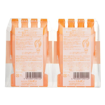 Milbon Lifa Deesse''s Oil Releaser (Orange) 8x9ml