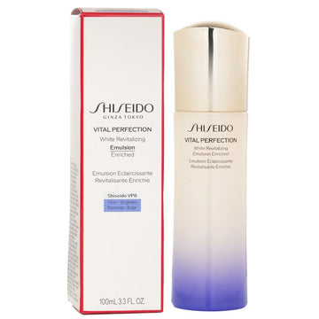 Shiseido Vital-Perfection White Revitalizing Emulsion Enriched (Random Packaging) 100ml/3.3oz