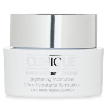 Clinique Even Better Clinical Brightening Moisturizer l strawberrynet