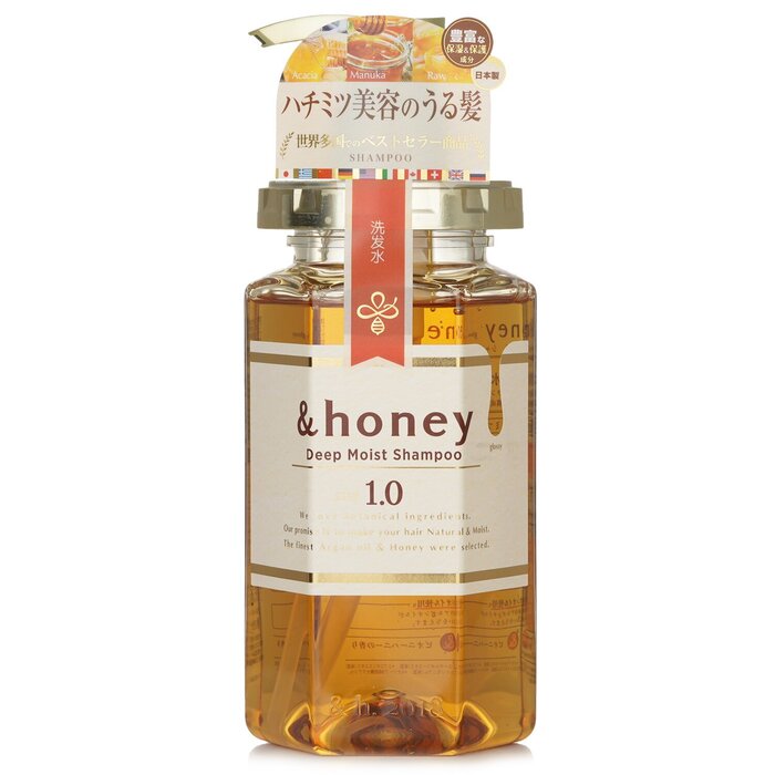 Dry hair shampoo - &honey Deep Moist Shampoo 440ml for moisturizing and nourishment.