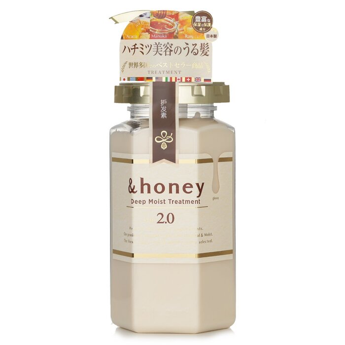 &honey Deep Moist Treatment 445ml - perfect for hair treatment at home