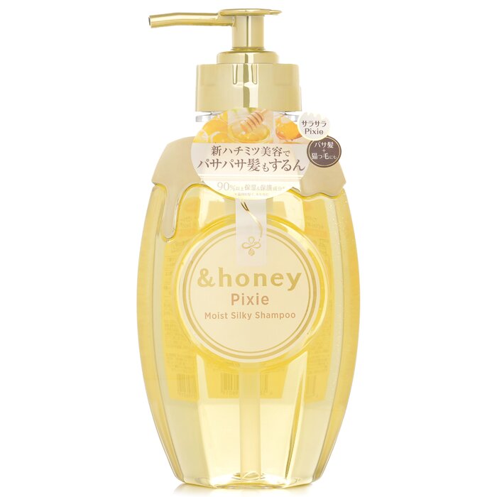 &honey Unknown species for hair care