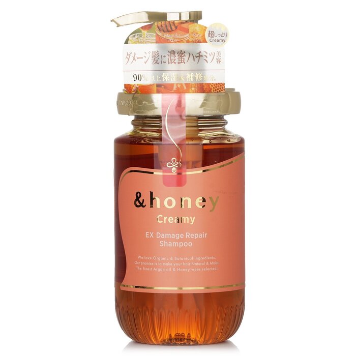 &honey Unknown species for hair care