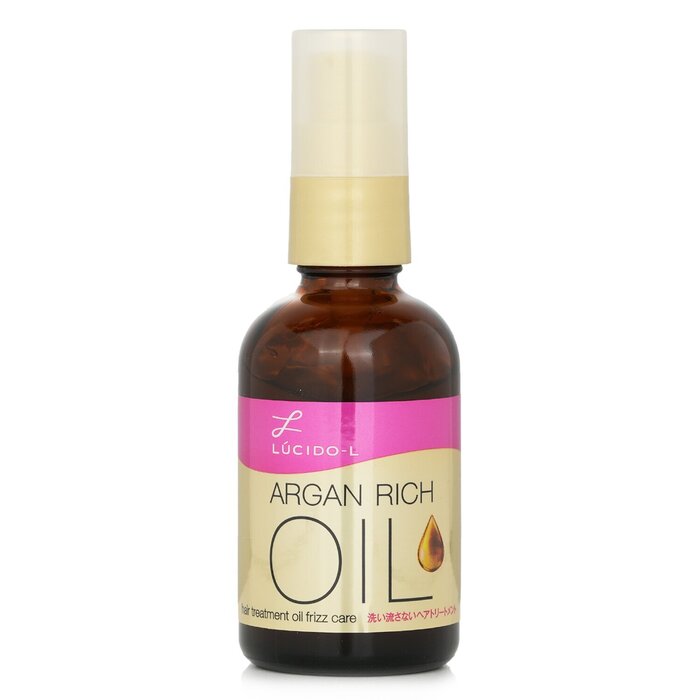 Lucido-L Argan Oil Hair Treatment Oil Frizz Care 60ml/2oz - perfect for hair treatment at home
