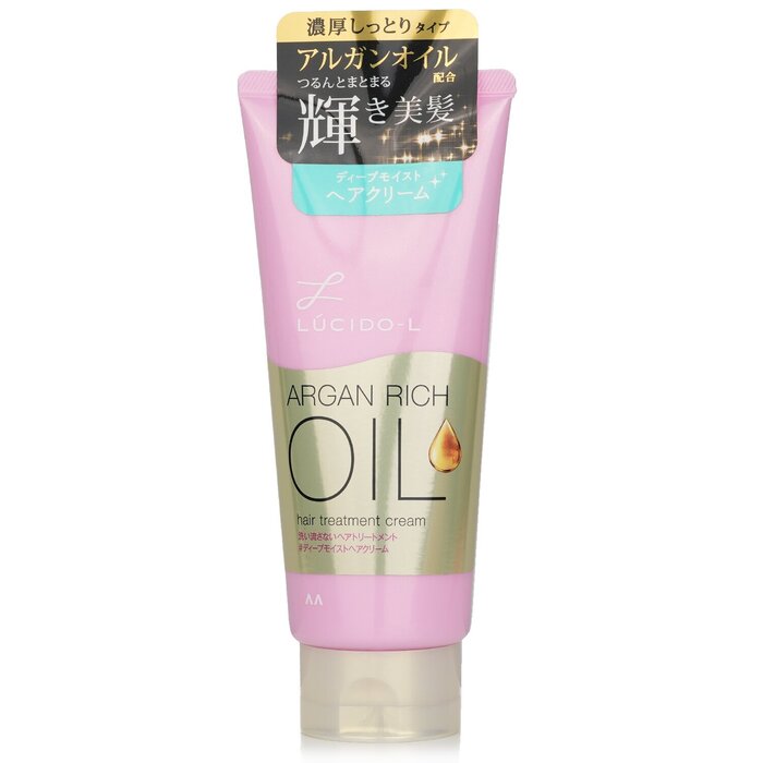 Lucido-L Hair Treatment Cream Argan Rich Oil 150g/5.29oz - perfect for hair treatment at home