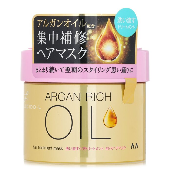 Lucido-L Argan Oil Ex Hair Treatment Mask 220g hair mask for deep conditioning and repair