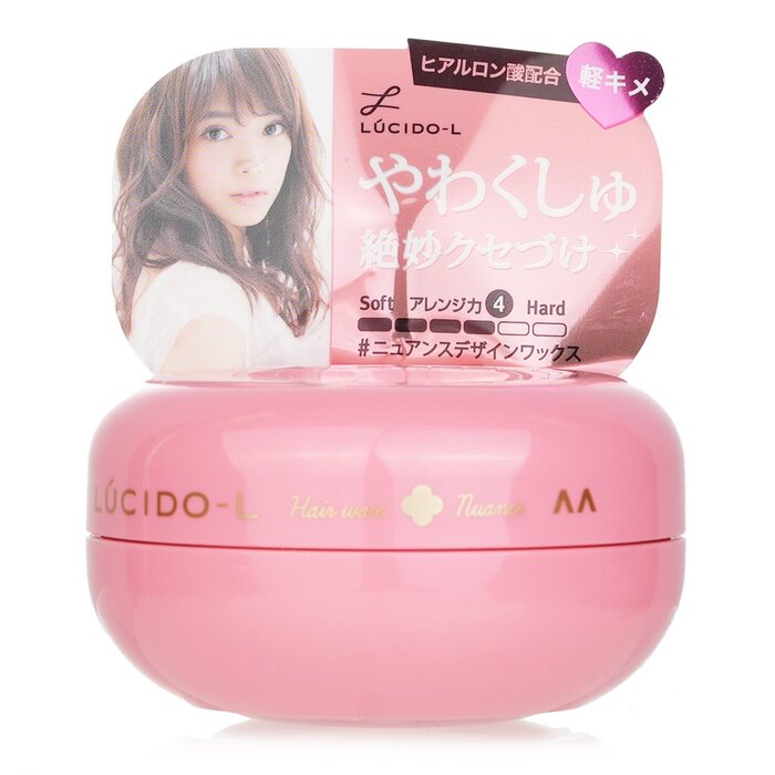 Lucido-L Nuance Hair Wax 60g styling wax for hair control