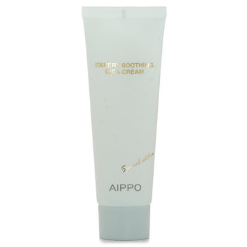 Aippo Expert Soothing Cica Cream (Special Edition) 80ml/2.7oz