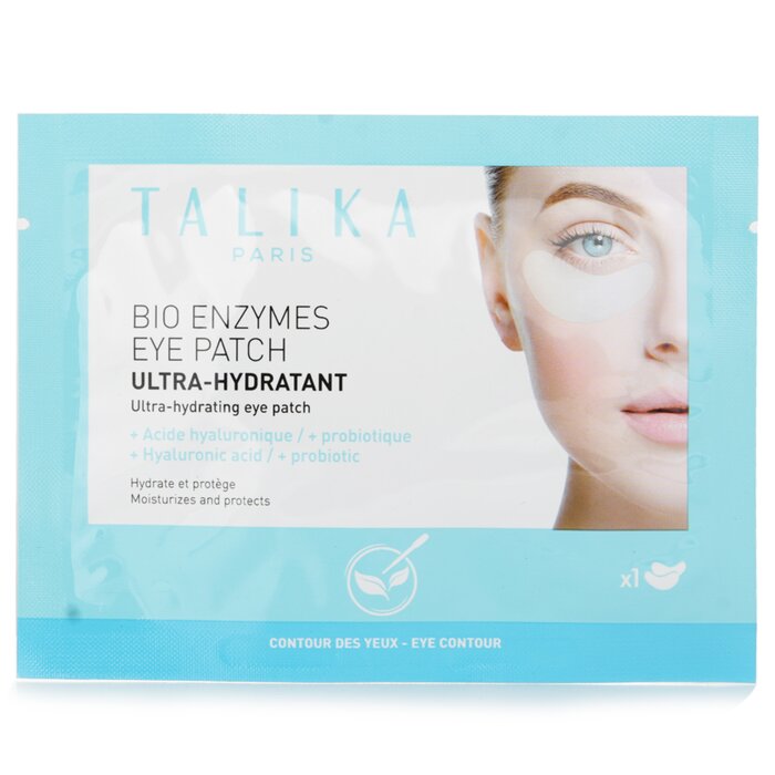 Eye patch – ultra-hydrating under-eye care