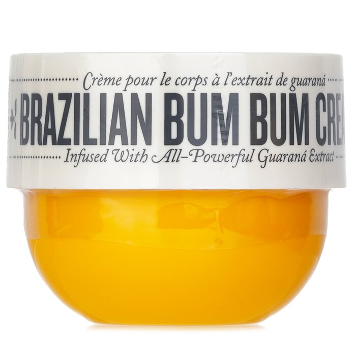 Brazilian bum bum body cream – 75ml