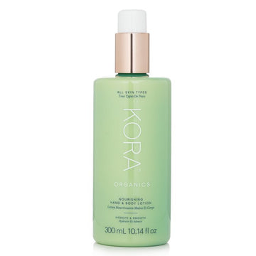 Kora Organics Hand & Body Lotion l strawberrynet