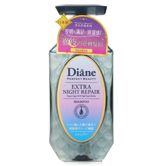 Moist Unknown species for hair care