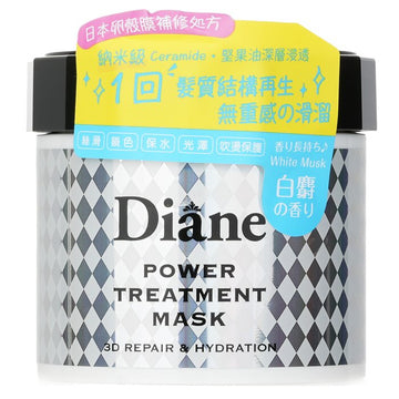 Moist Diane Power Treatment Mask-Nourishing