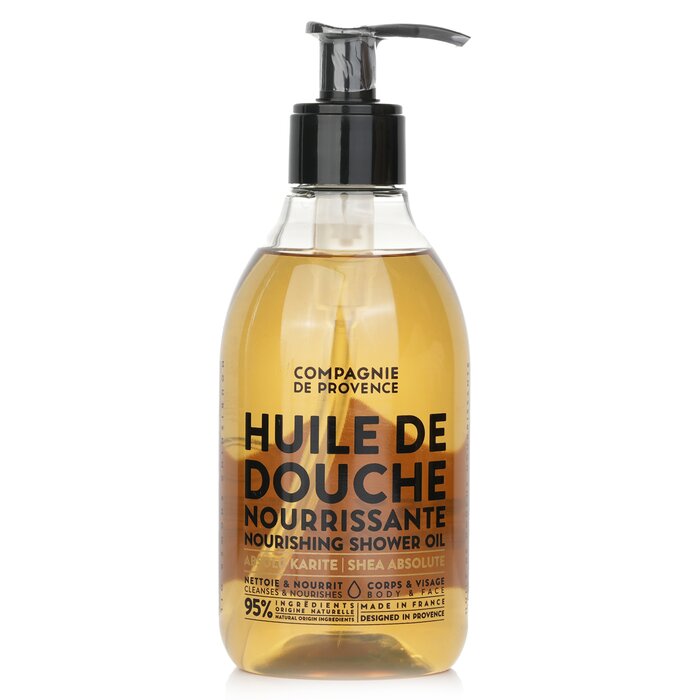 Shower Oil – Nourishing hydration – for dry skin care