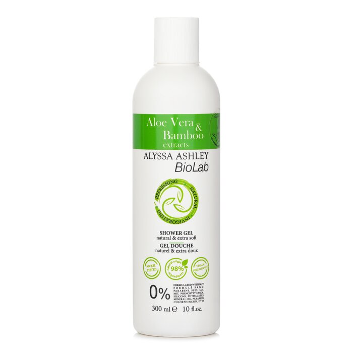 Shower Gel – Aloe & Bamboo – for calm and hydrated skin