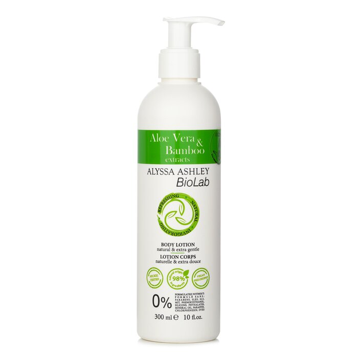 Biolab aloe vera bamboo body lotion – 300ml