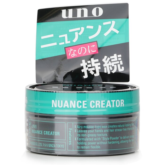UNO Nuance Creator Wax 80g/2.8oz styling wax for hair control