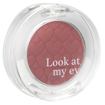Etude House Look At My Eyes Cafe, RD301 2g