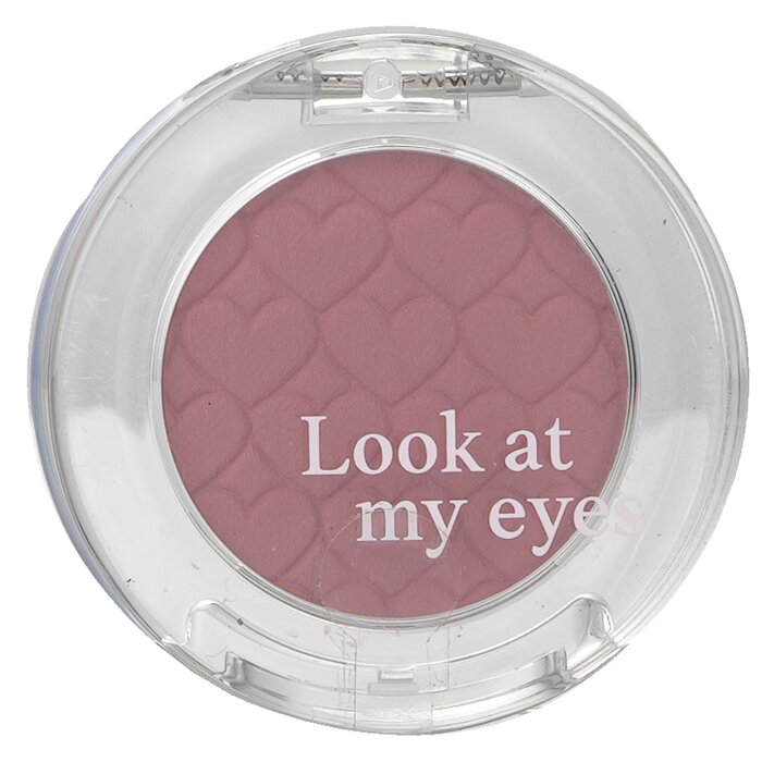 Etude House Look At My Eyes Cafe, RD301 2g product image for enhancing eye makeup