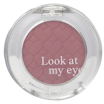 Etude House Look At My Eyes Cafe, RD301 2g