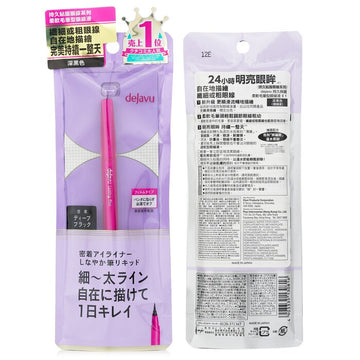 Dejavu Lasting Fine Liquid Eyeliner, Deep Black 0.55ml/0.018oz