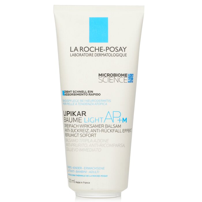 Soothing body balm for sensitive skin – 200ml
