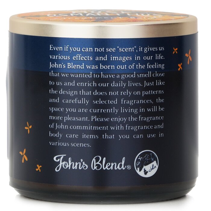 John's Blend Treatment Balm - Musk Osmanthus - for skin nourishment