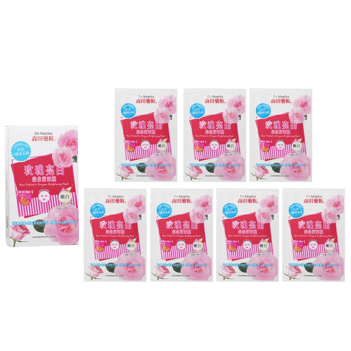 Dr. Morita Rose Probiotics Mask – for brightening and soothing skin