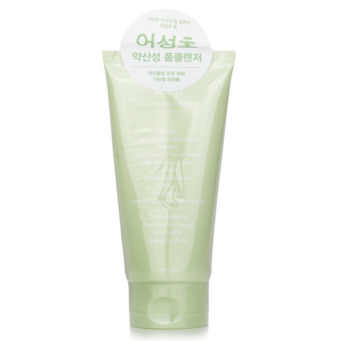 Abib Heartleaf Acne Foam Cleanser for troubled skin