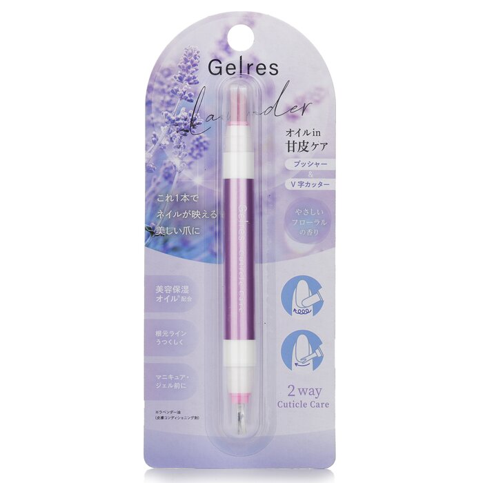 Cuticle care pen – Starlab – for nail and cuticle repair