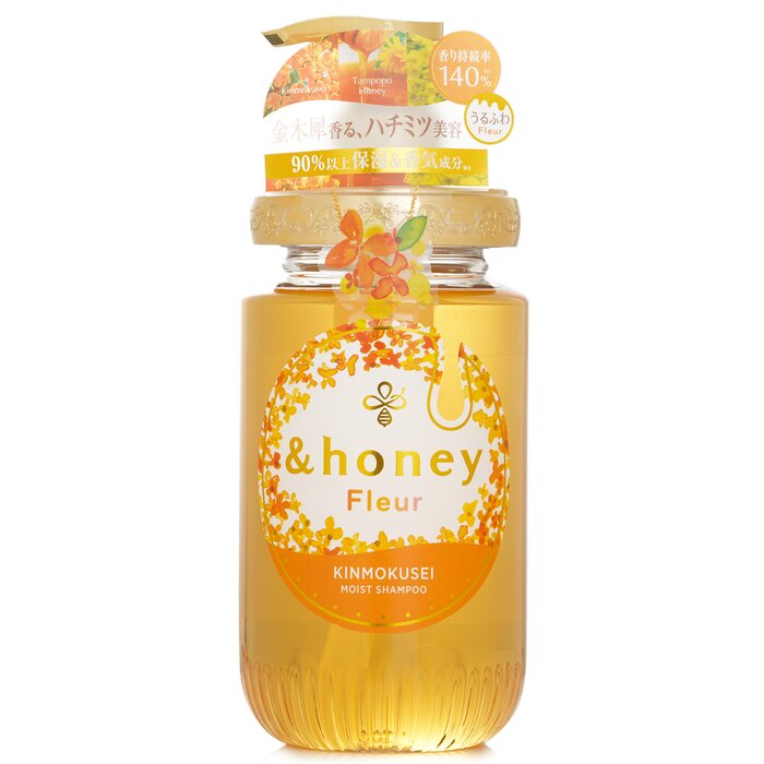 Dry hair shampoo - &honey Fleur KINMOKUSEI Moist Shampoo 450ml for moisturizing and nourishment.