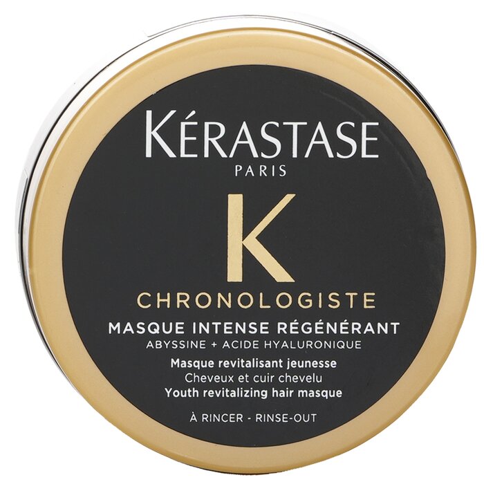 Kerastase Chronologiste Youth Revitalizing Hair Masque 75ml hair mask for deep conditioning and repair