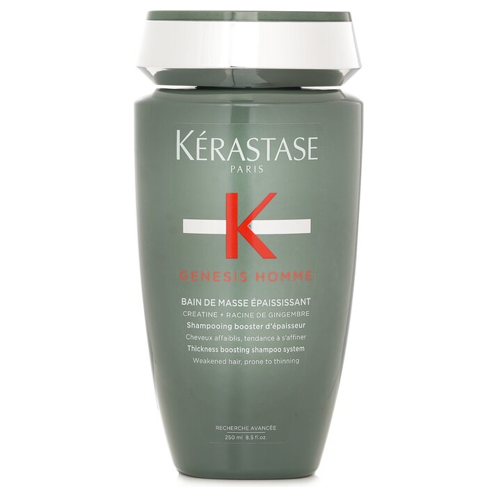 Kerastase Unknown species for hair care
