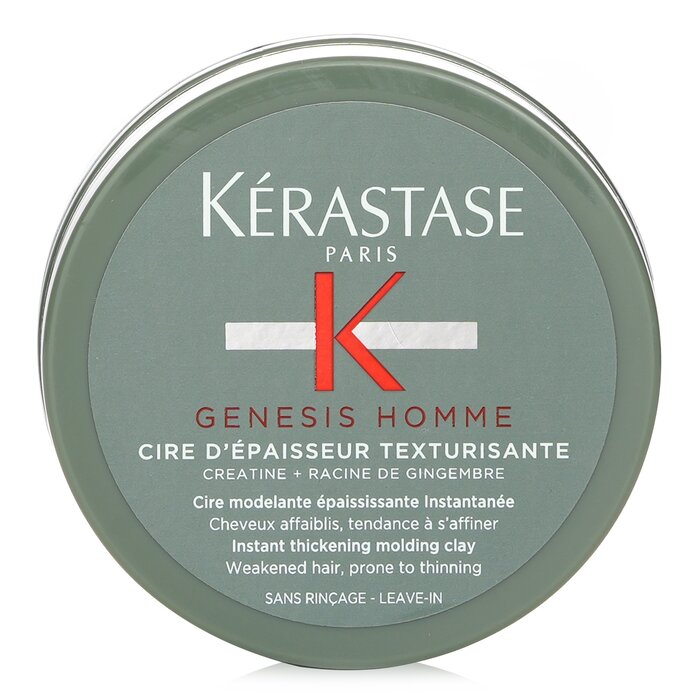 Kerastase Genesis Homme Instant Thickening Molding Clay 75ml/2.53oz Hair Clay - Styling Product for Men