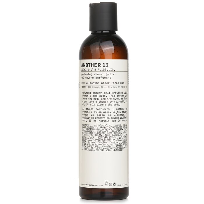 Shower Gel – Signature Scent – for perfumed daily skincare