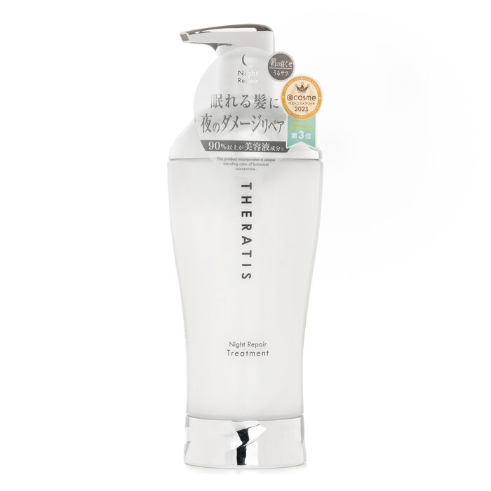 Mixim Potion THERATIS Night Repair Treatment 435g hair conditioner for salon & home use