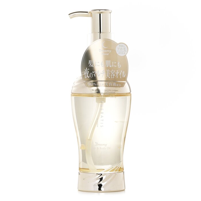 Mixim Potion Theratis by Mixim Dreamy Hair and Body Oil 100ml - perfect for hair treatment at home