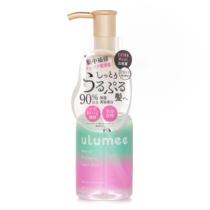 ulumee Moist Protein Hair Oil 80ml for hair care and styling