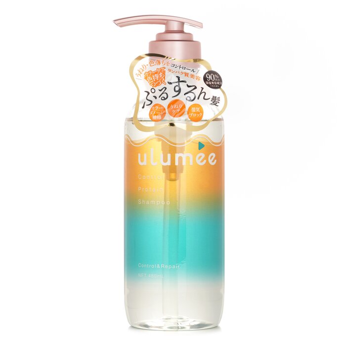 ulumee Control Protein Shampoo 480ml Shampoo for daily use in hair care.