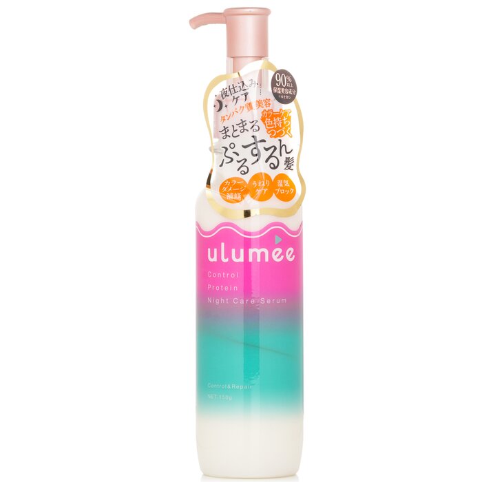 ulumee Control Protein Night Care Serum 150g for hair care and styling