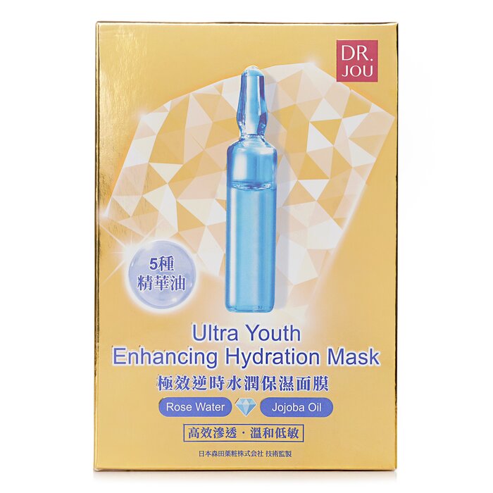 DR. JOU Ultra Youth Enhancing Mask – for anti-aging and skin hydration