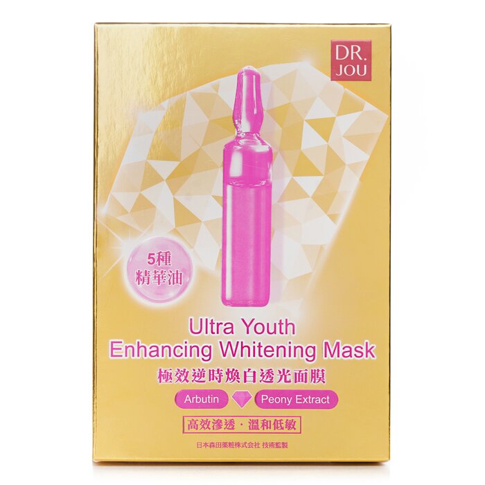 DR. JOU Whitening Mask – for radiant and youthful skin